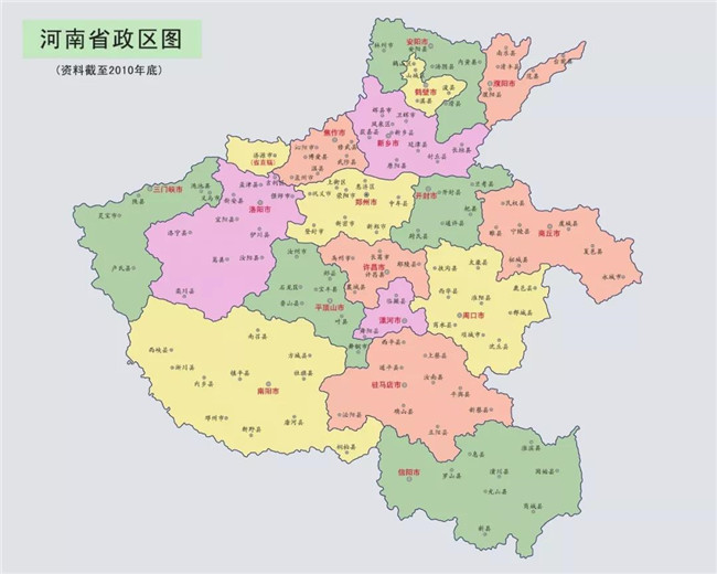 河南人酒量分布图来啦,快来看看你排在哪?