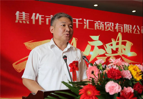 宋河酒董事长_宋河酒价格表和图片(3)